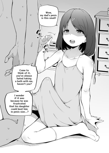 [Makin] Yorozu Tanpatsu | Random One-Shots [English] [Ongoing] cover