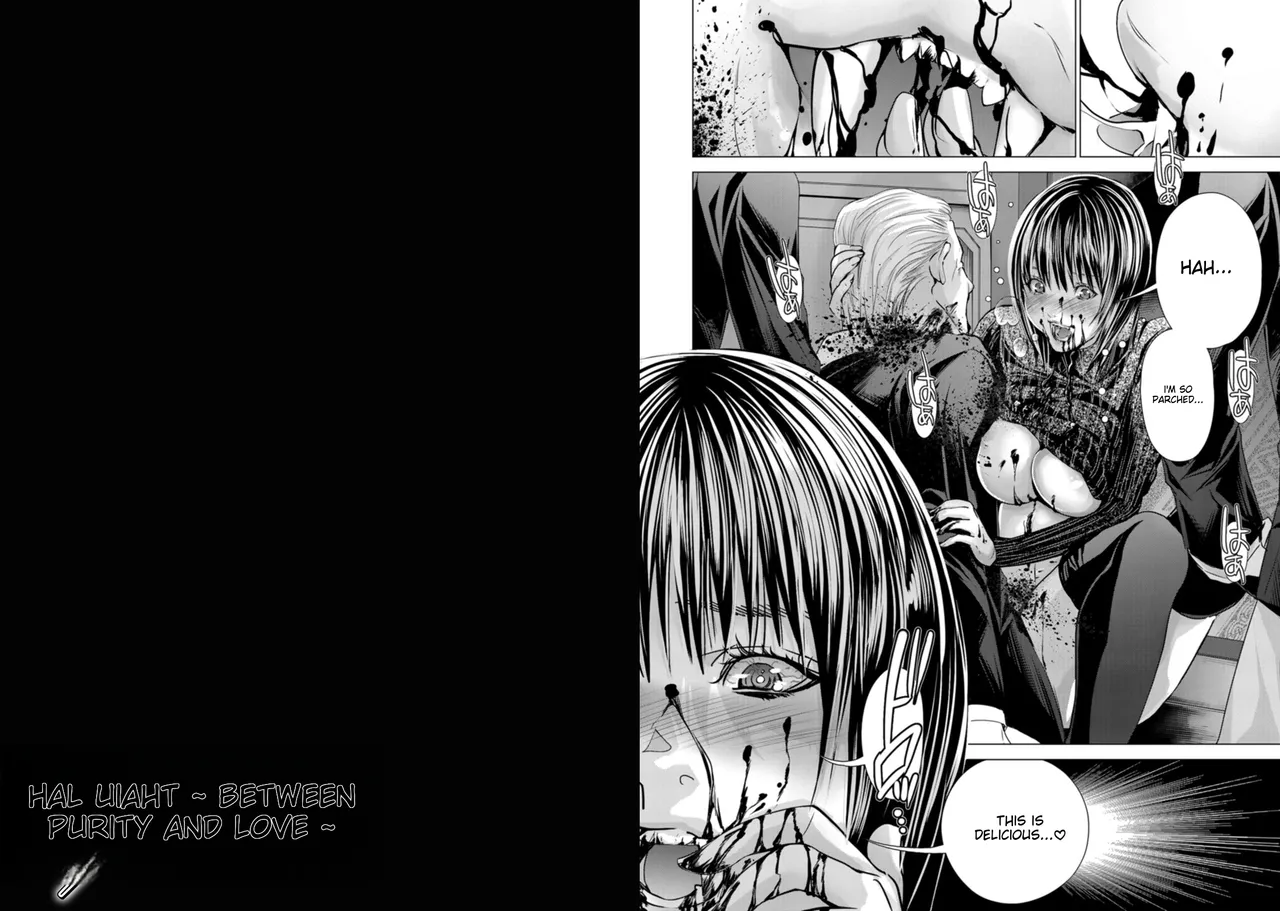 Holy Knight ~Junketsu to Ai no Hazama de~ | Holy Knight ~In The Rift Between Purity and Love~ Vol. 9 page 12 full