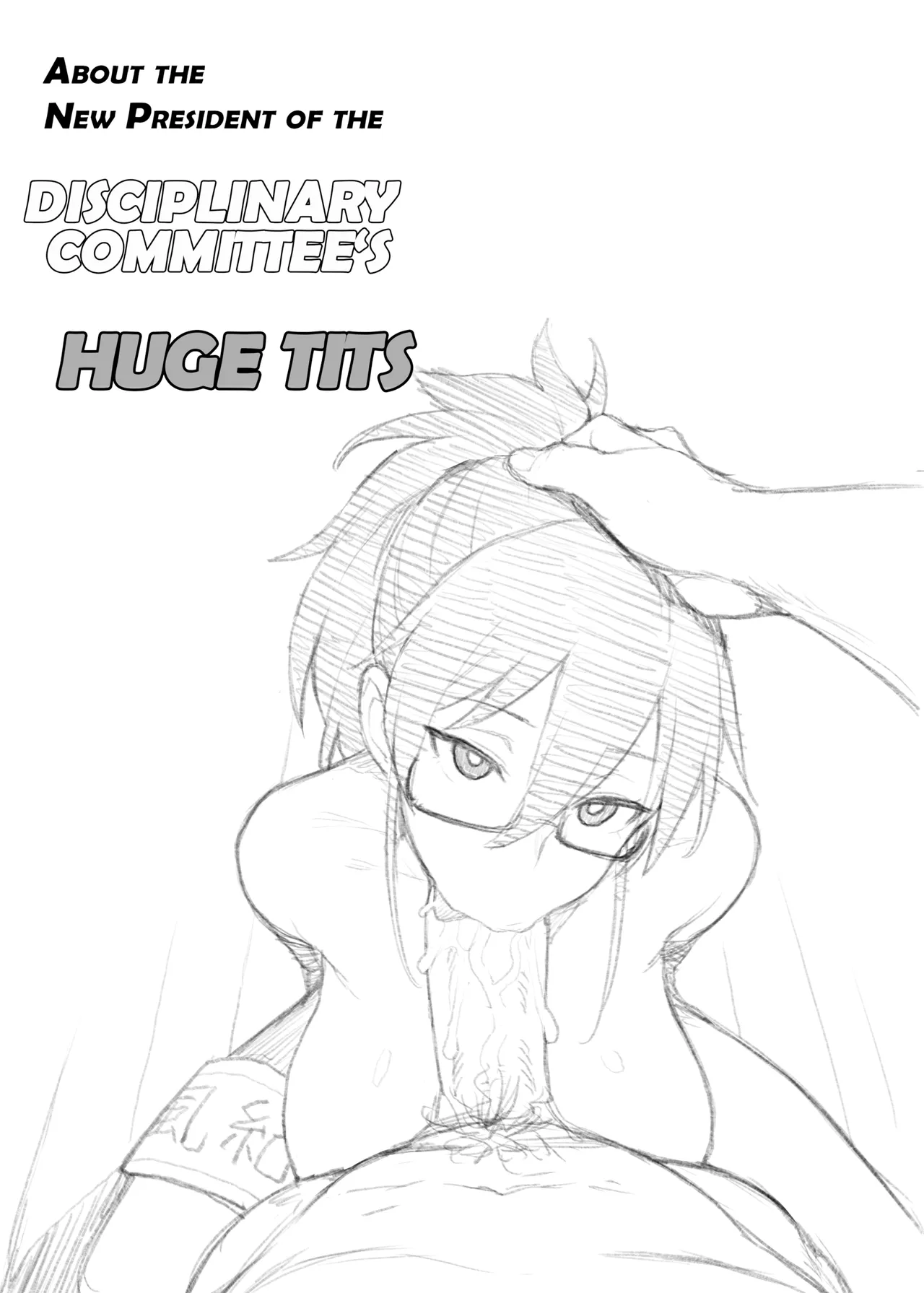 Atarashii Fuuki Iinchou wa Kyonyuu Sugiru Ken 2 | About the New President of the Disciplinary Committee's Huge Tits 2 page 5 full