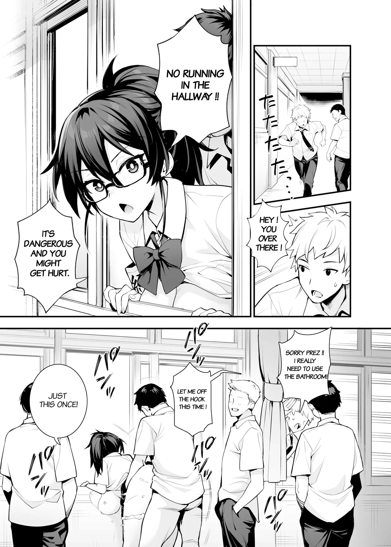 Atarashii Fuuki Iinchou wa Kyonyuu Sugiru Ken 2 | About the New President of the Disciplinary Committee's Huge Tits 2 page 6 full