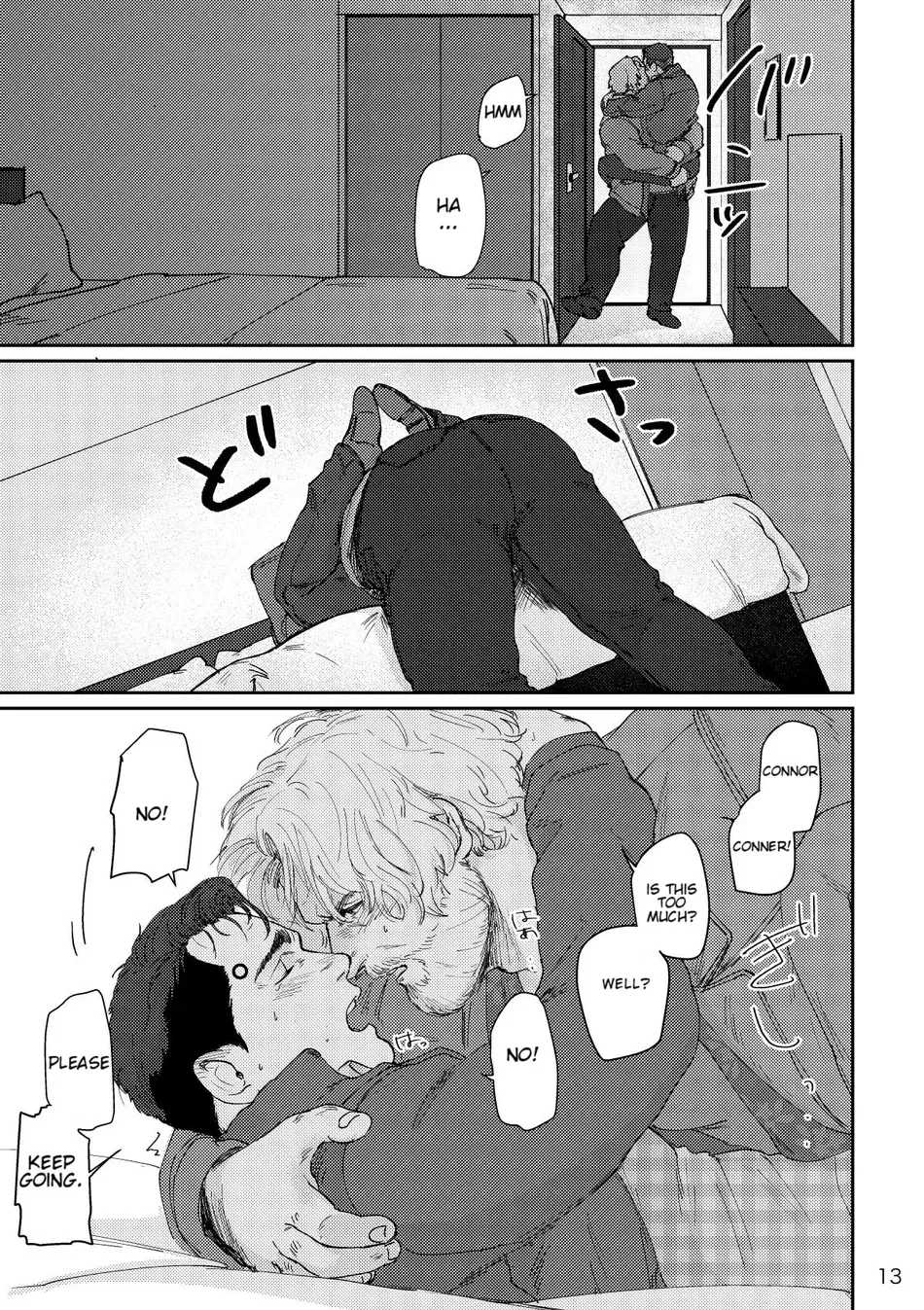 RUSH!! – Detroit: Become Human dj page 12 full