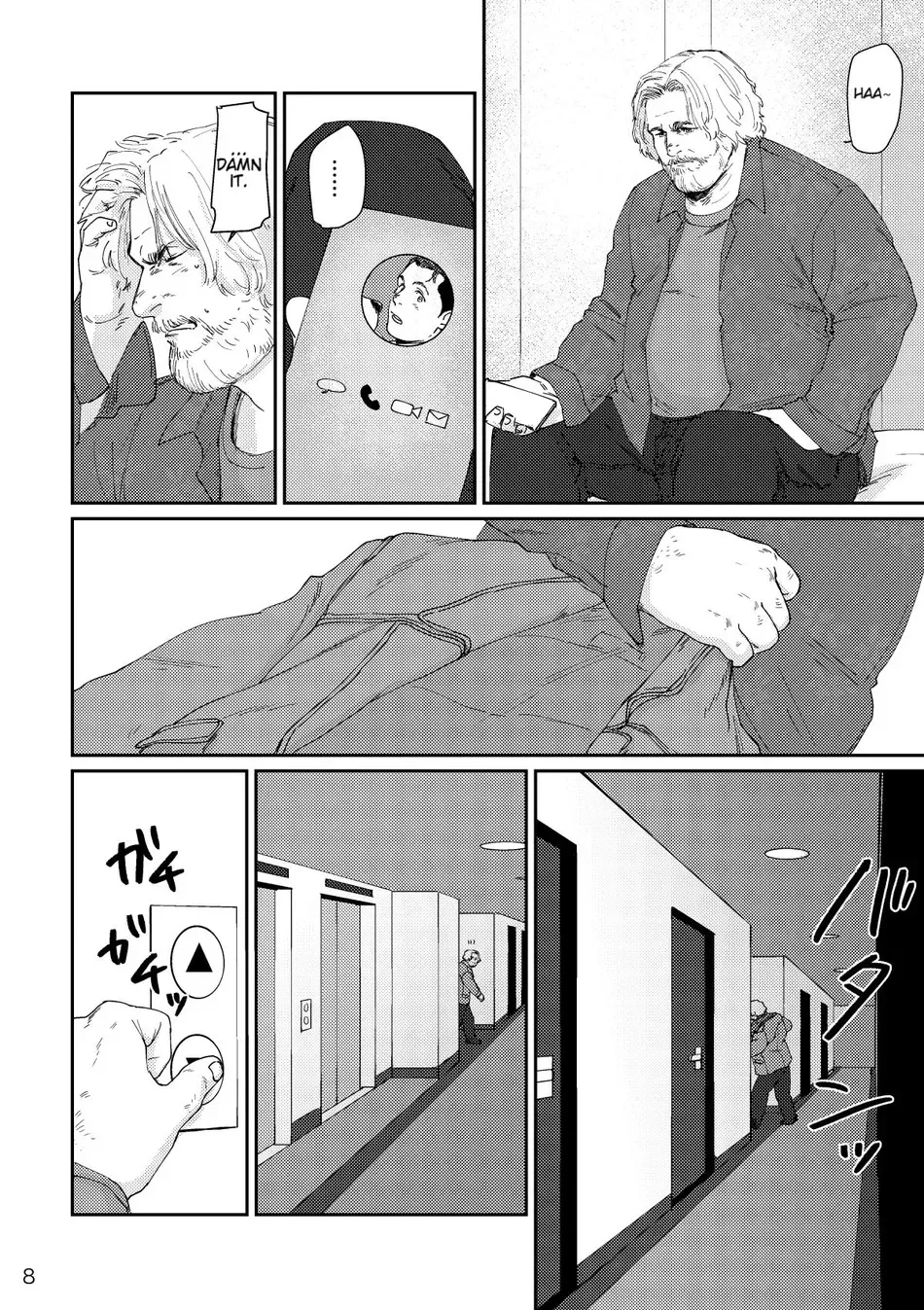 RUSH!! – Detroit: Become Human dj page 7 full