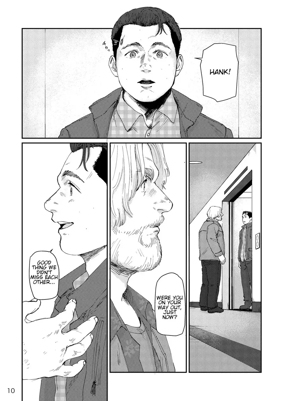 RUSH!! – Detroit: Become Human dj page 9 full
