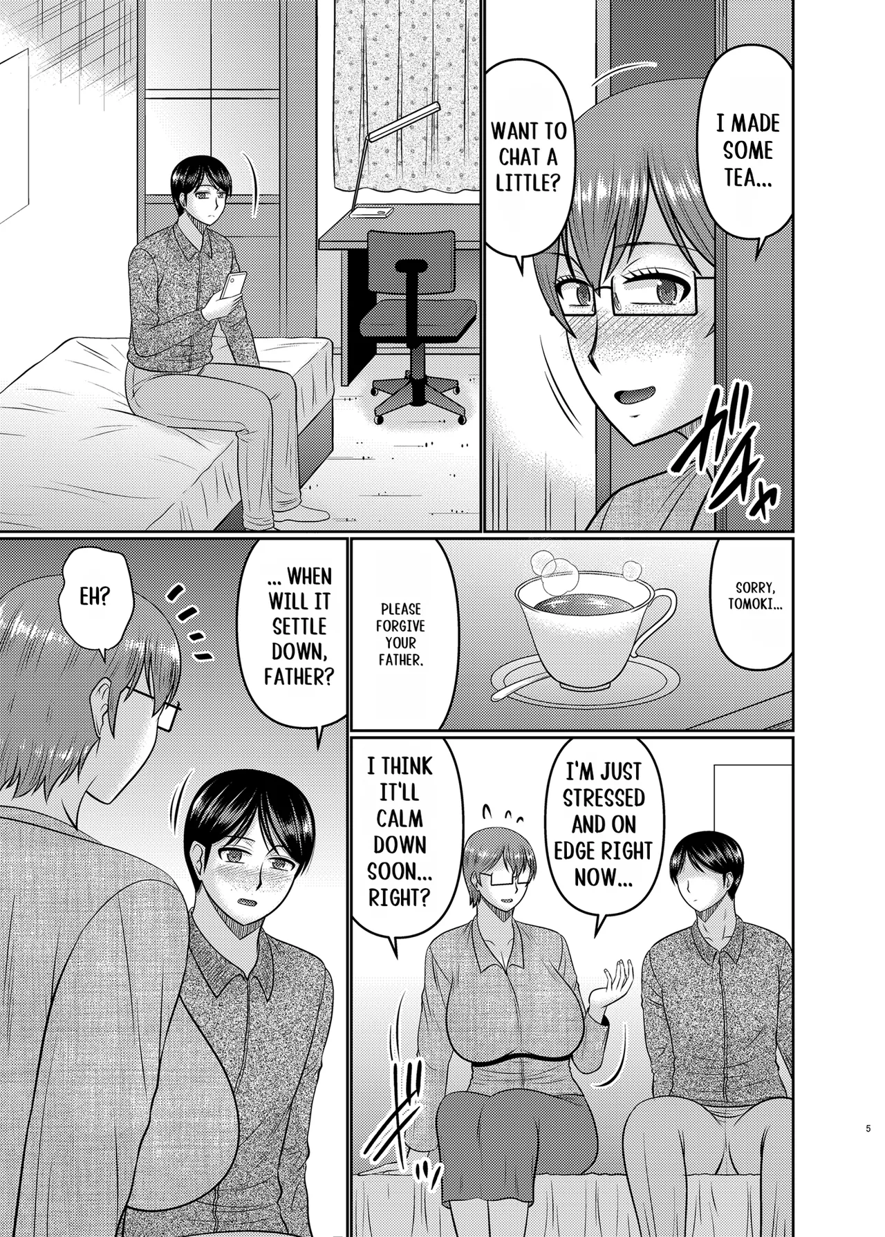 Watashi sae Gaman Sureba... page 4 full