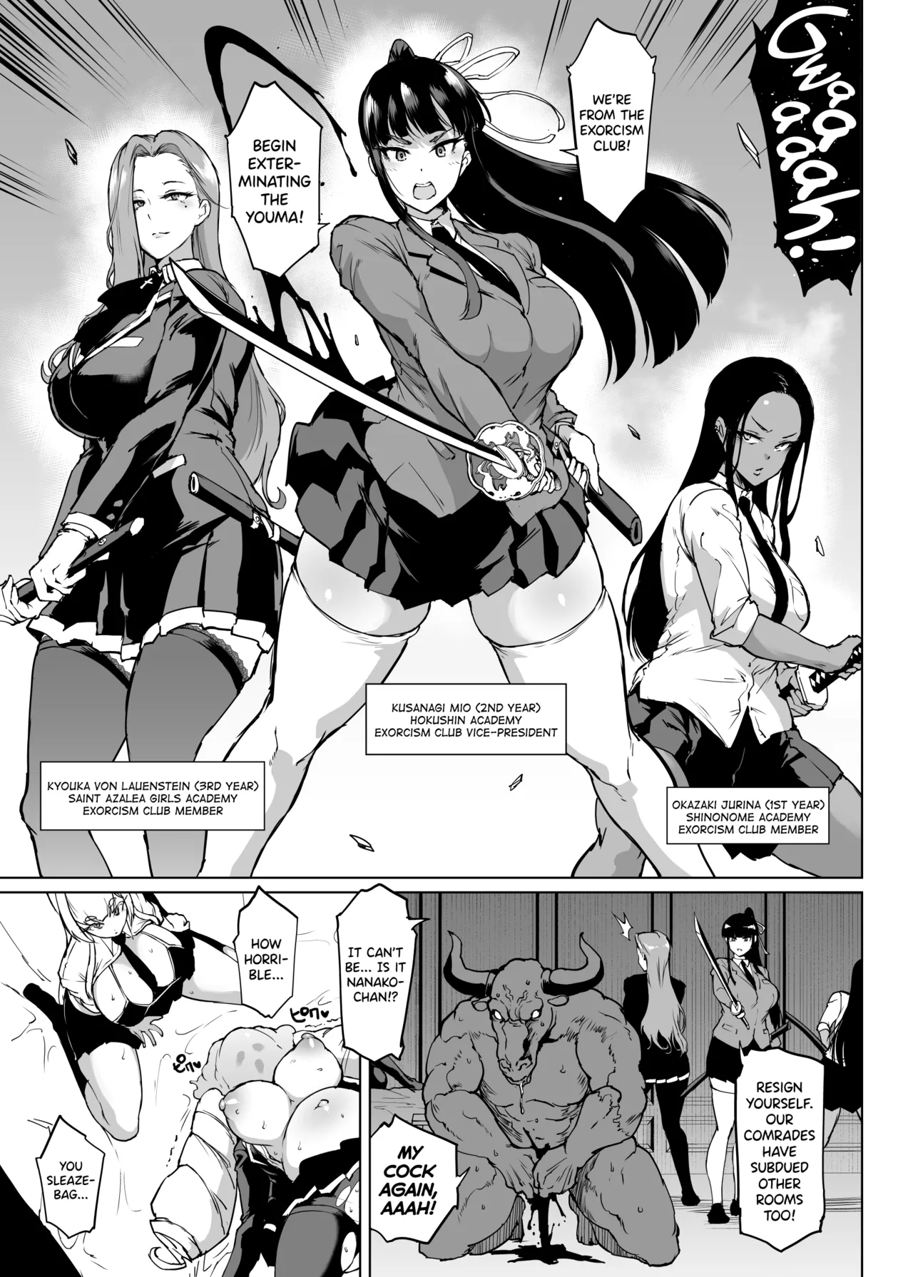 Taimabu S3 Sonogo... Hen 3 page 8 full