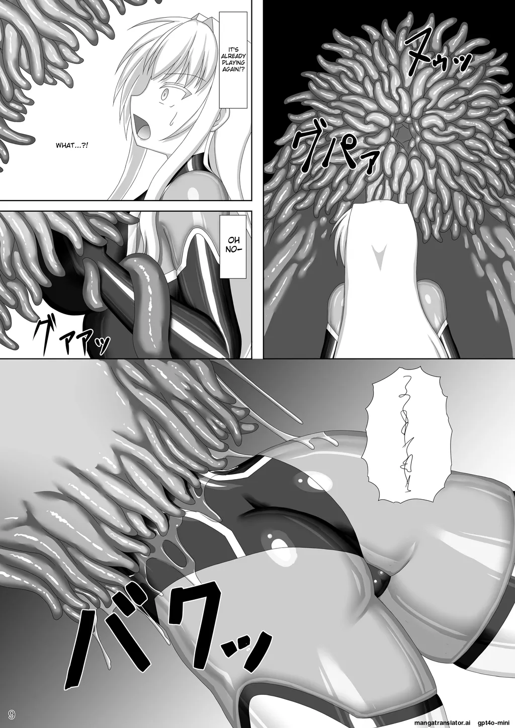 Taima Senkiden Go page 10 full