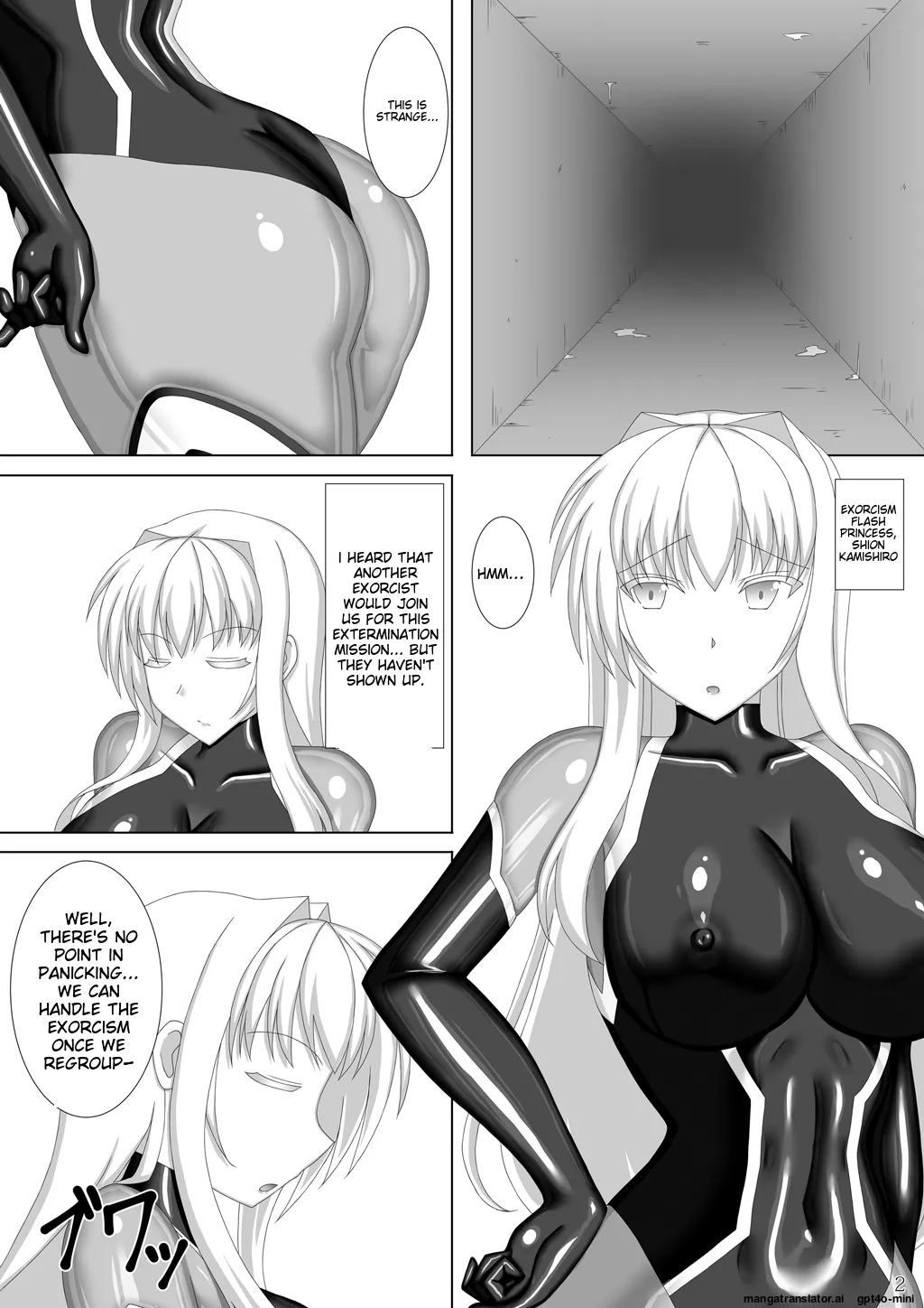 Taima Senkiden Go page 3 full