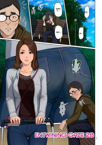 [Negurie] Karamitsuku Shisen 4 Chapter 28 [English] [CulturedCommissions] [Digital] cover