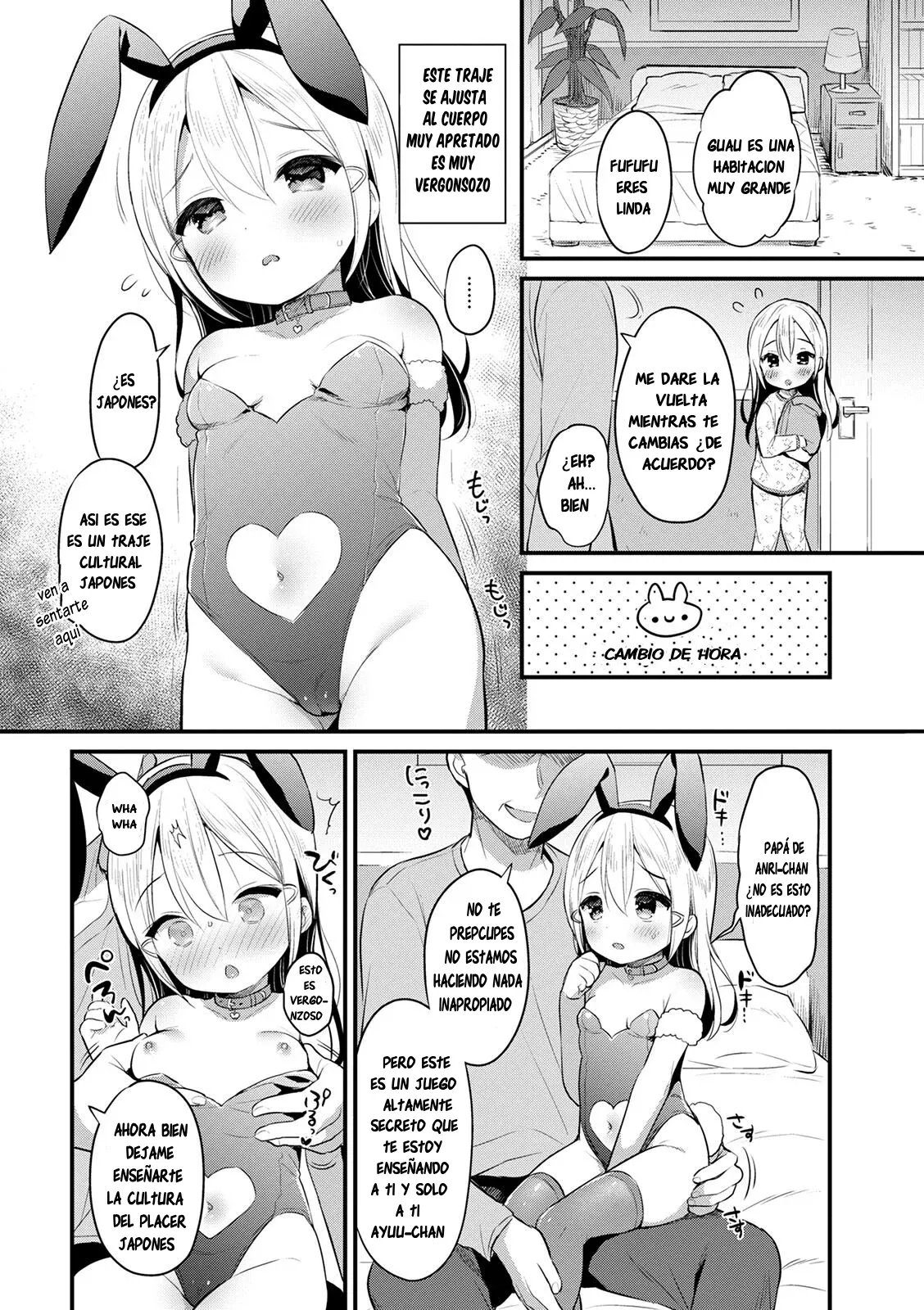 I Bunka Love Koh-ryuu | Amoroso Intercambio Cultural page 5 full