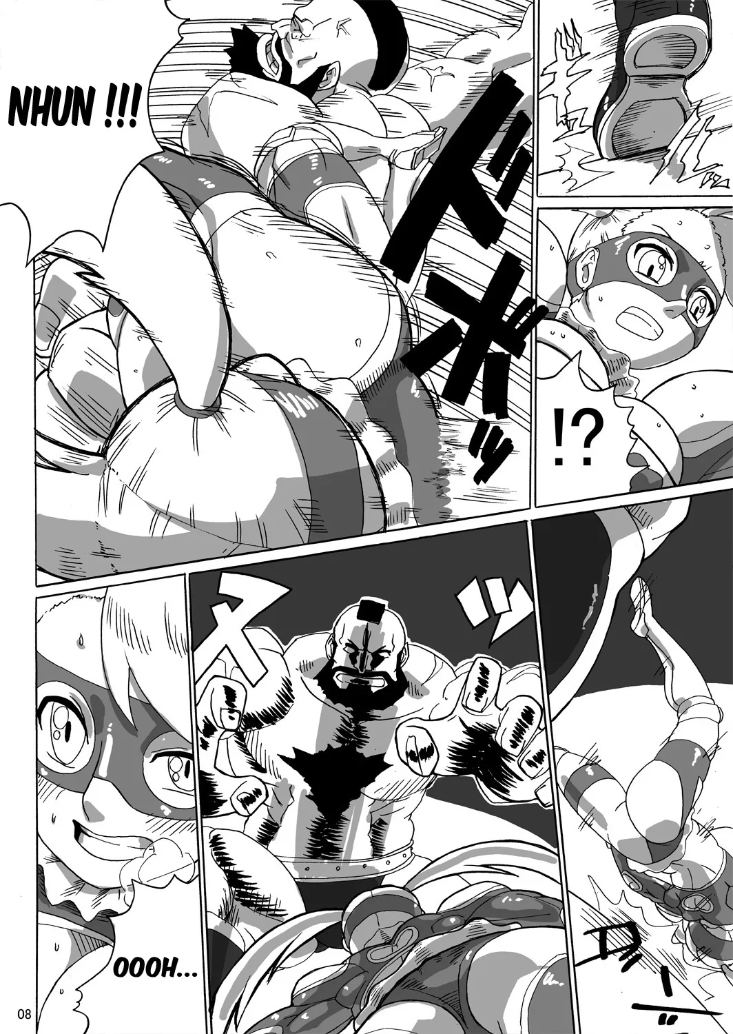Rainbow Suplex page 7 full