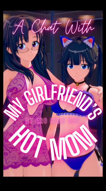 A Chat With My Girlfriend's Hot Mom cover