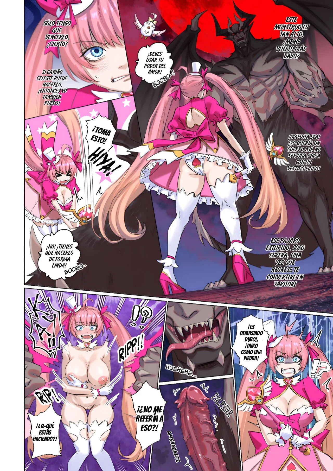 Ore wa Mahou Shoujo ni Naritakunai! | I Won't Become a Magical Girl! page 12 full