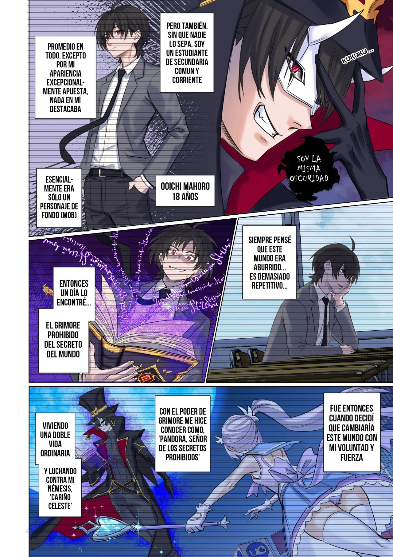 Ore wa Mahou Shoujo ni Naritakunai! | I Won't Become a Magical Girl! page 4 full