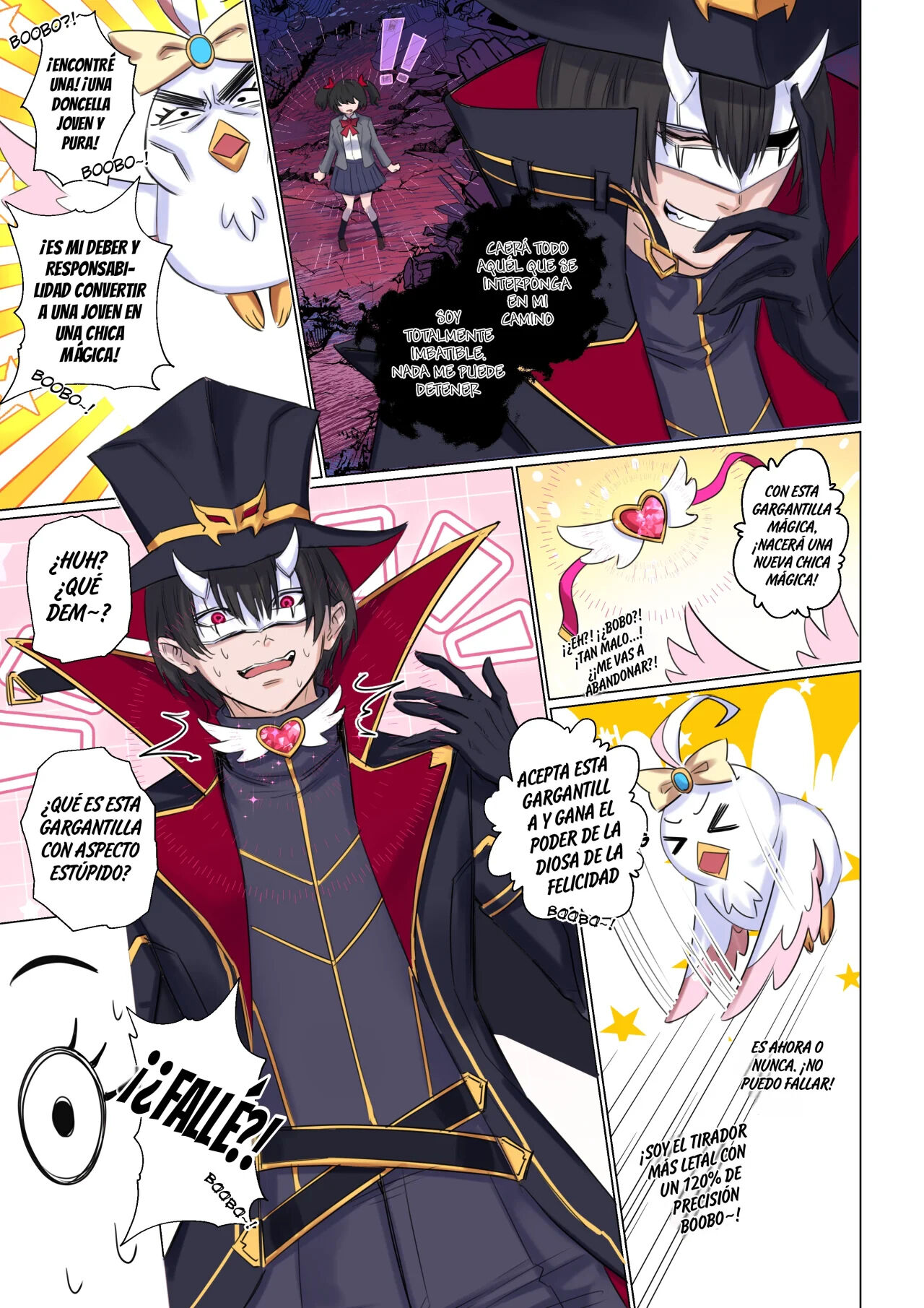 Ore wa Mahou Shoujo ni Naritakunai! | I Won't Become a Magical Girl! page 5 full