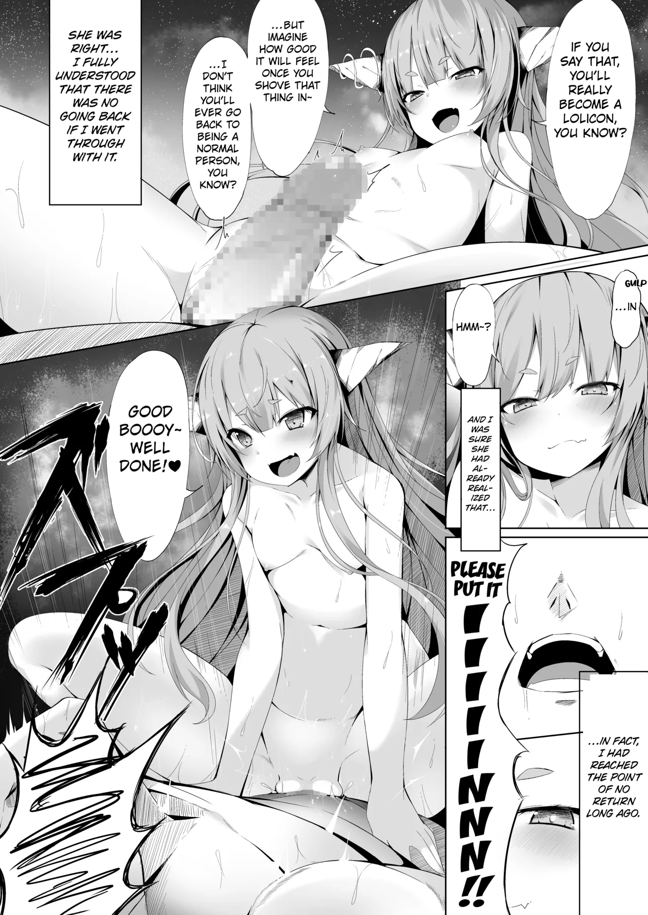 Onsen de Deatta Kooni ni Lolicon e to Oto Sareru made no Ohanashi page 11 full