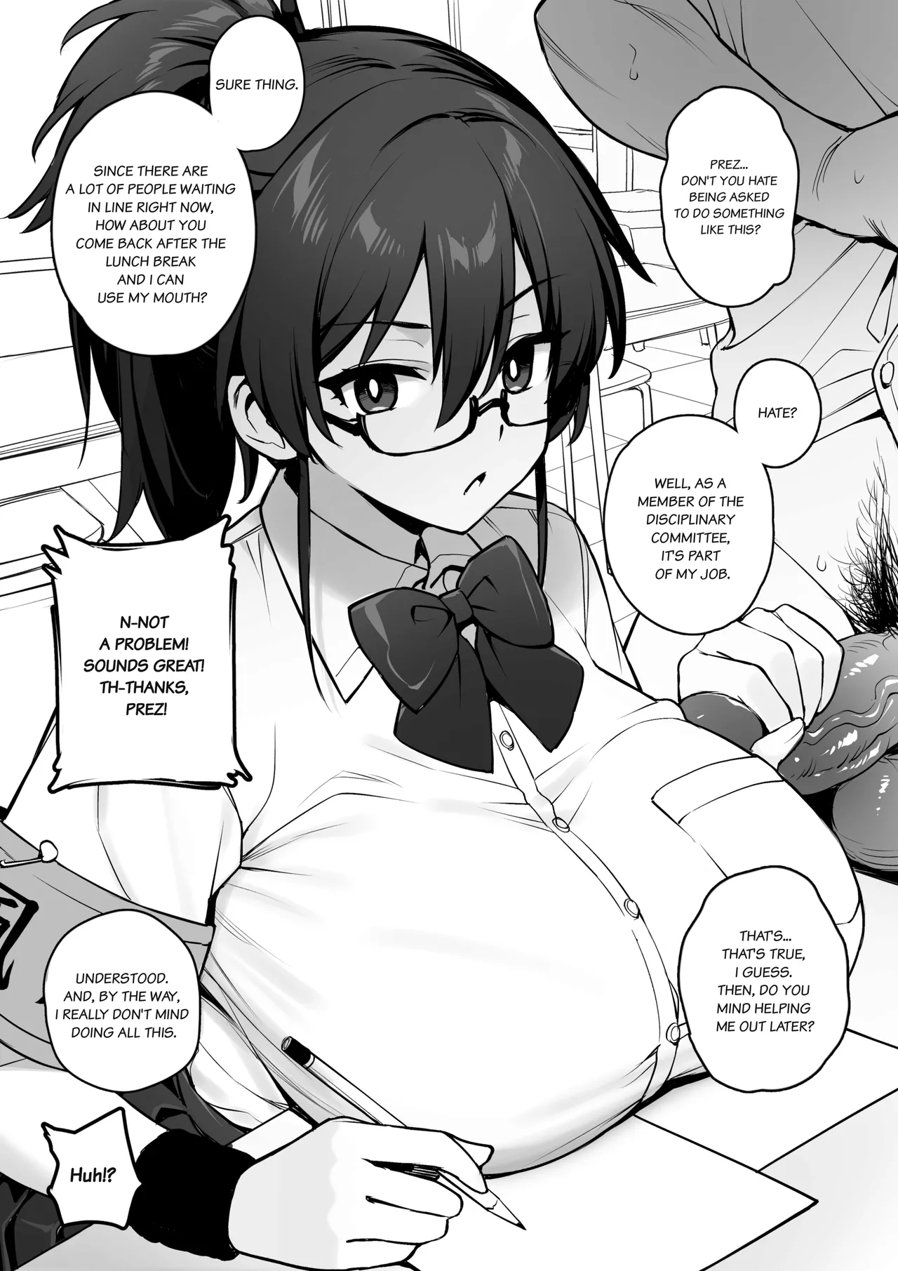 Atarashii Fuuki Iinchou wa Kyonyuu Sugiru Ken  | About the New President of the Disciplinary Committee's Huge Tits page 5 full