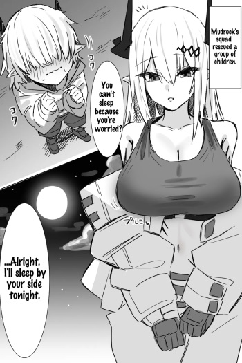 [Horn/wood] Night Entertainment Contract (Arknights) [English] cover