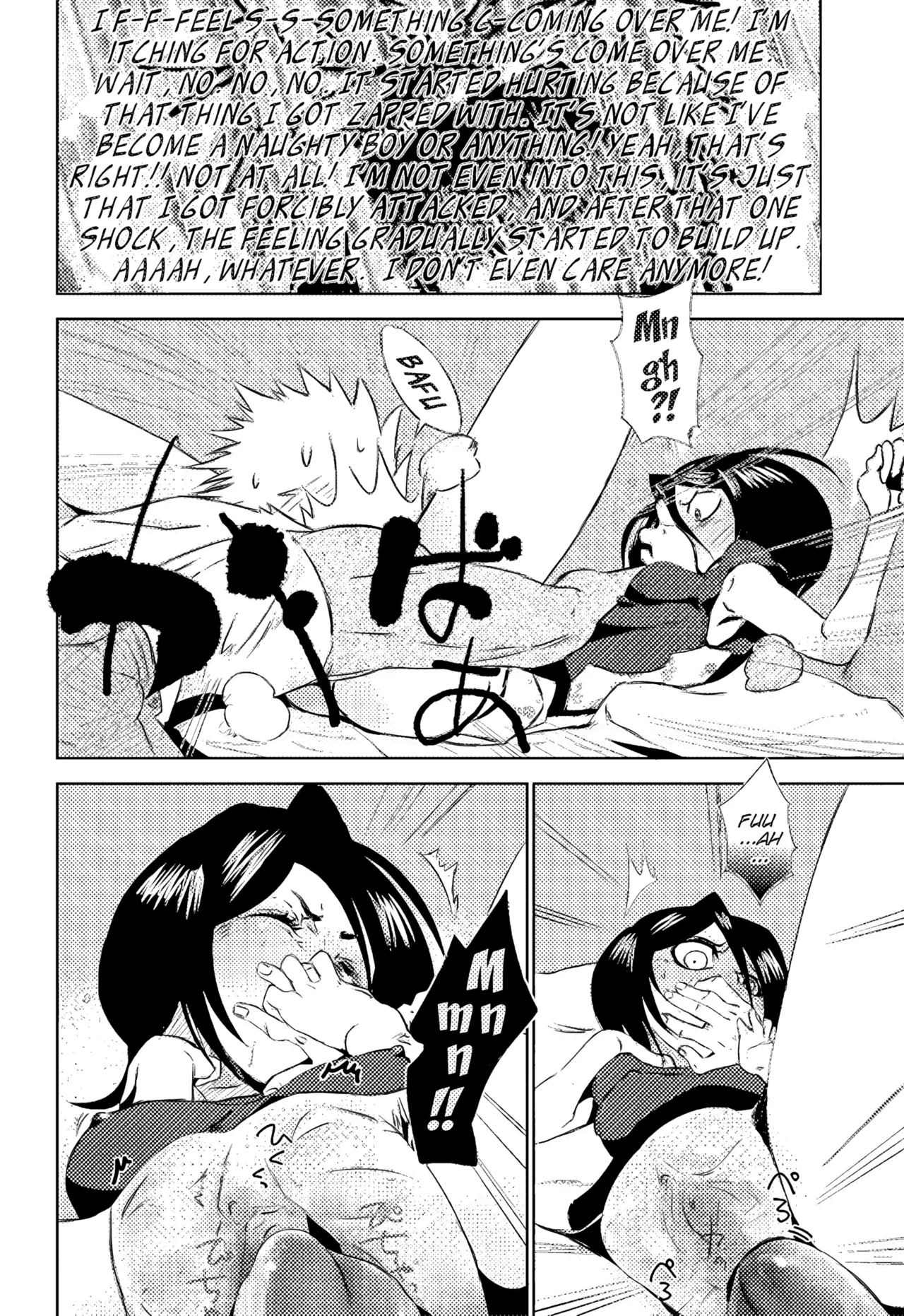 NO/BODY page 10 full