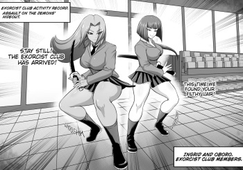 [Meowlinch] Ingrid and Oboro SchoolGirl Exorcists cover