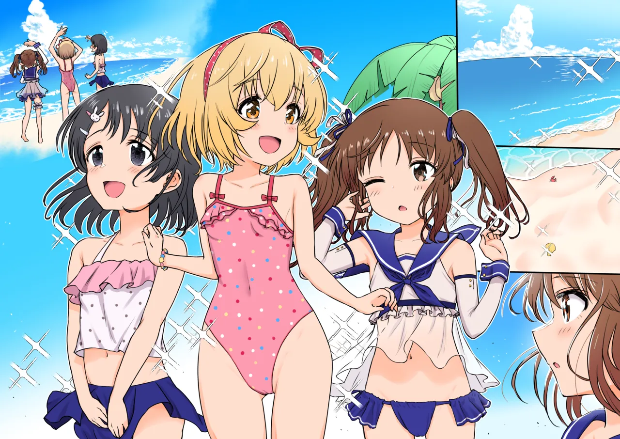 U149 Minami no Shima page 6 full