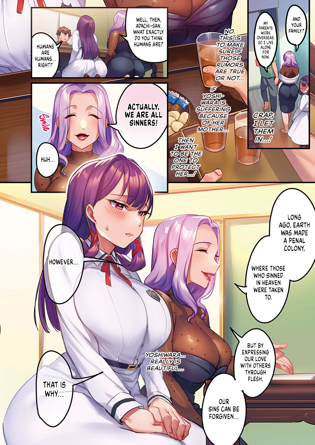 Houmon Kanyuu Seductive Solicitation 1-3 page 5 full