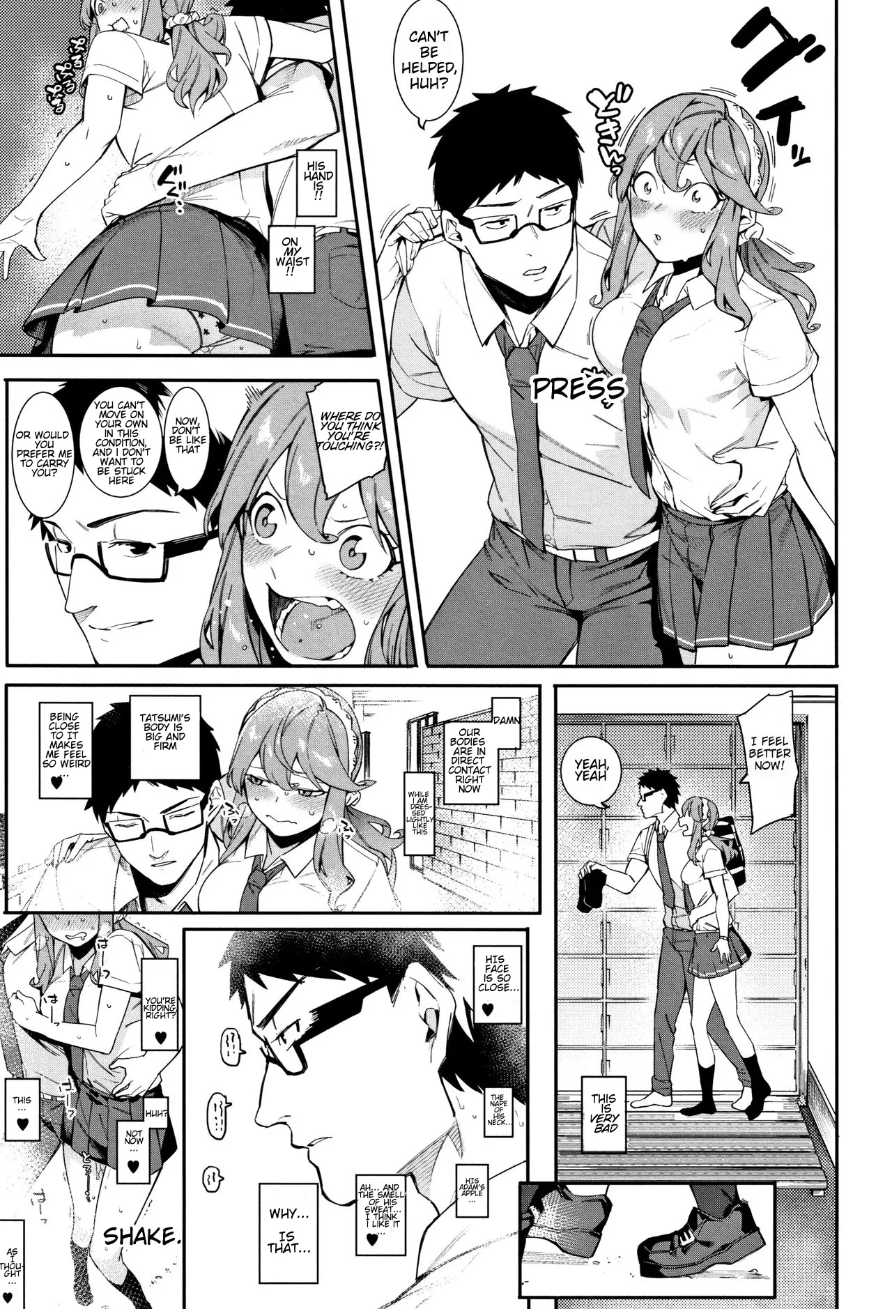 Akaruku Tanoshiku Kimochiyoku Ch. 3 page 5 full