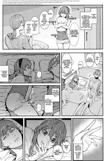 [Menea The Dog] Akaruku Tanoshiku Kimochiyoku Ch. 3 [English] cover