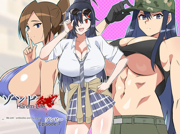 Zombie Harem Life ~Koutai Mochi no Ore to Bakunyuu Zombie~ 7 [English Translated] cover