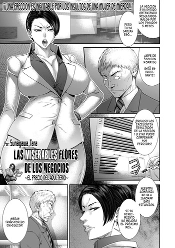 [Sunagawa Tara] Eigyou Sanka Furinno Daioshou | Las Miserables Flores De Los Negocios ~El Precio del Adulterio~ (Waisetsu Box)  [Spanish] [BigDaddy Scan] [Digital] cover