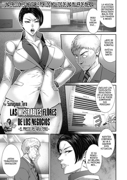 Eigyou Sanka Furinno Daioshou | Las Miserables Flores De Los Negocios ~El Precio del Adulterio~