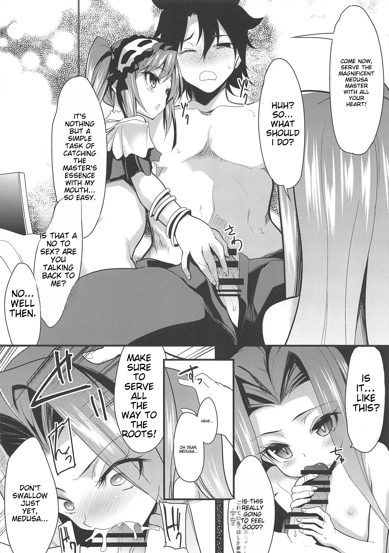 Chaldea H Time GT page 9 full