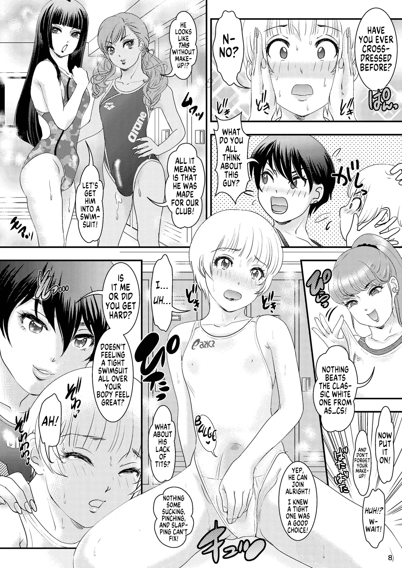 BEHAVIOUR+25 ~Osu!! Ore-tachi Daini Danshi Suieibu!!~ | BEHAVIOUR+25 ~Osu!! We Are The Second Swimming Club!!~ page 8 full
