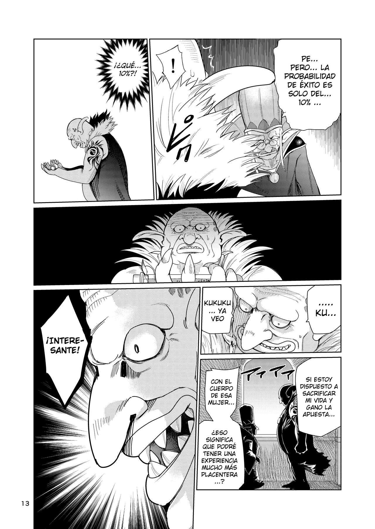Kyouran no Toubatsu Hime Daria page 12 full