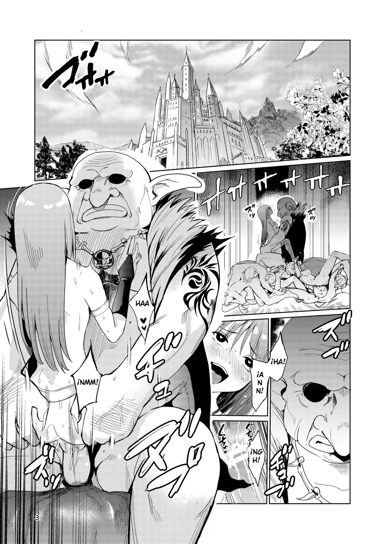 Kyouran no Toubatsu Hime Daria page 2 full