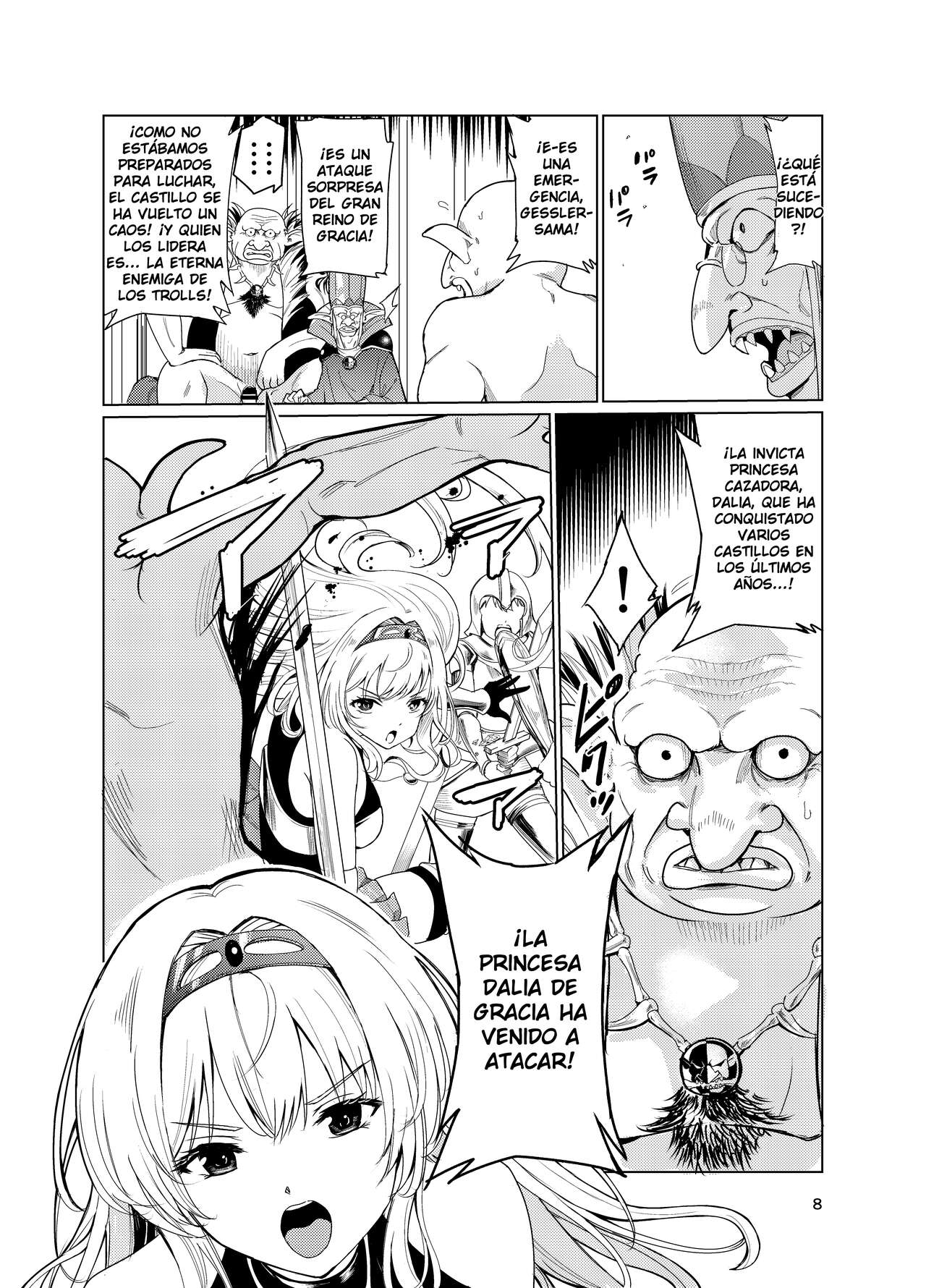 Kyouran no Toubatsu Hime Daria page 7 full