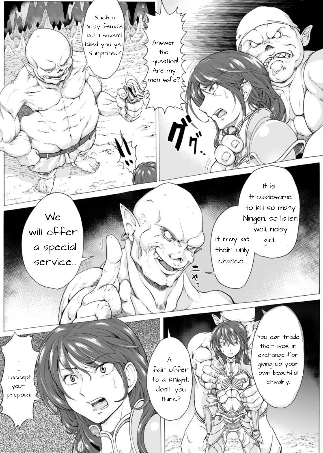 Onna Kishi Ryoujoku Teihatsu page 3 full