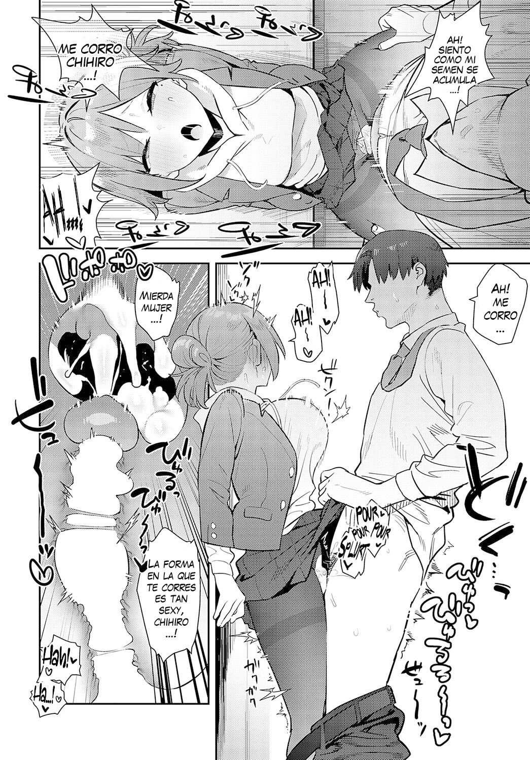 Kaerareru Watashi | La Nueva Yo page 12 full
