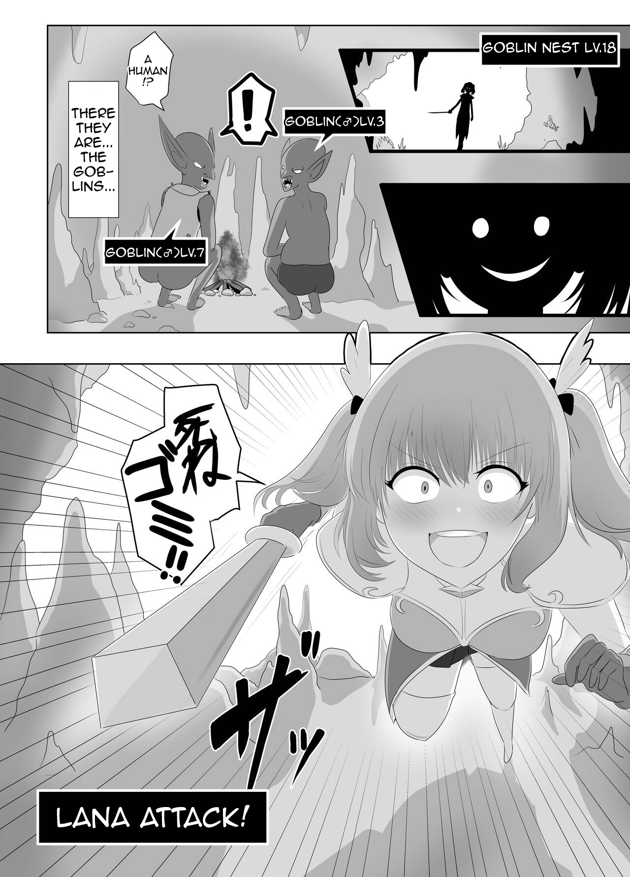 The Female Knight Who Lost Everything To Goblins page 8 full