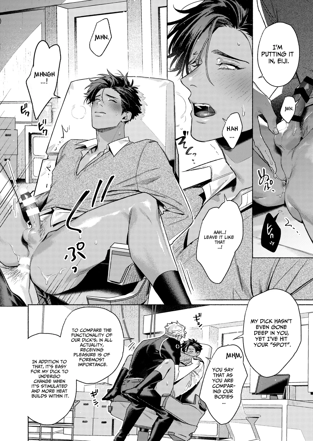 Day Off Aid page 11 full
