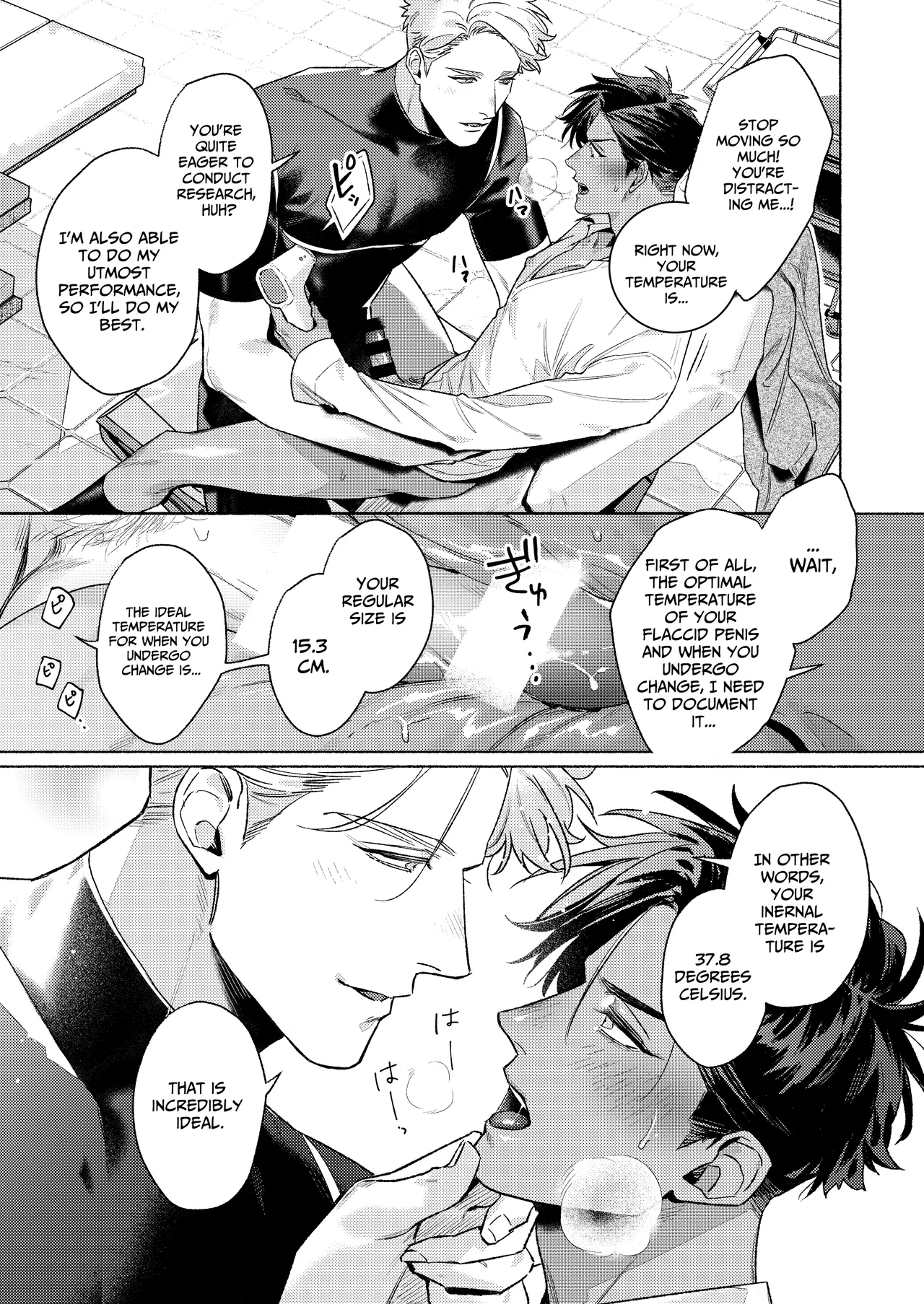 Day Off Aid page 12 full