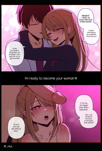Ruby [niui] cover