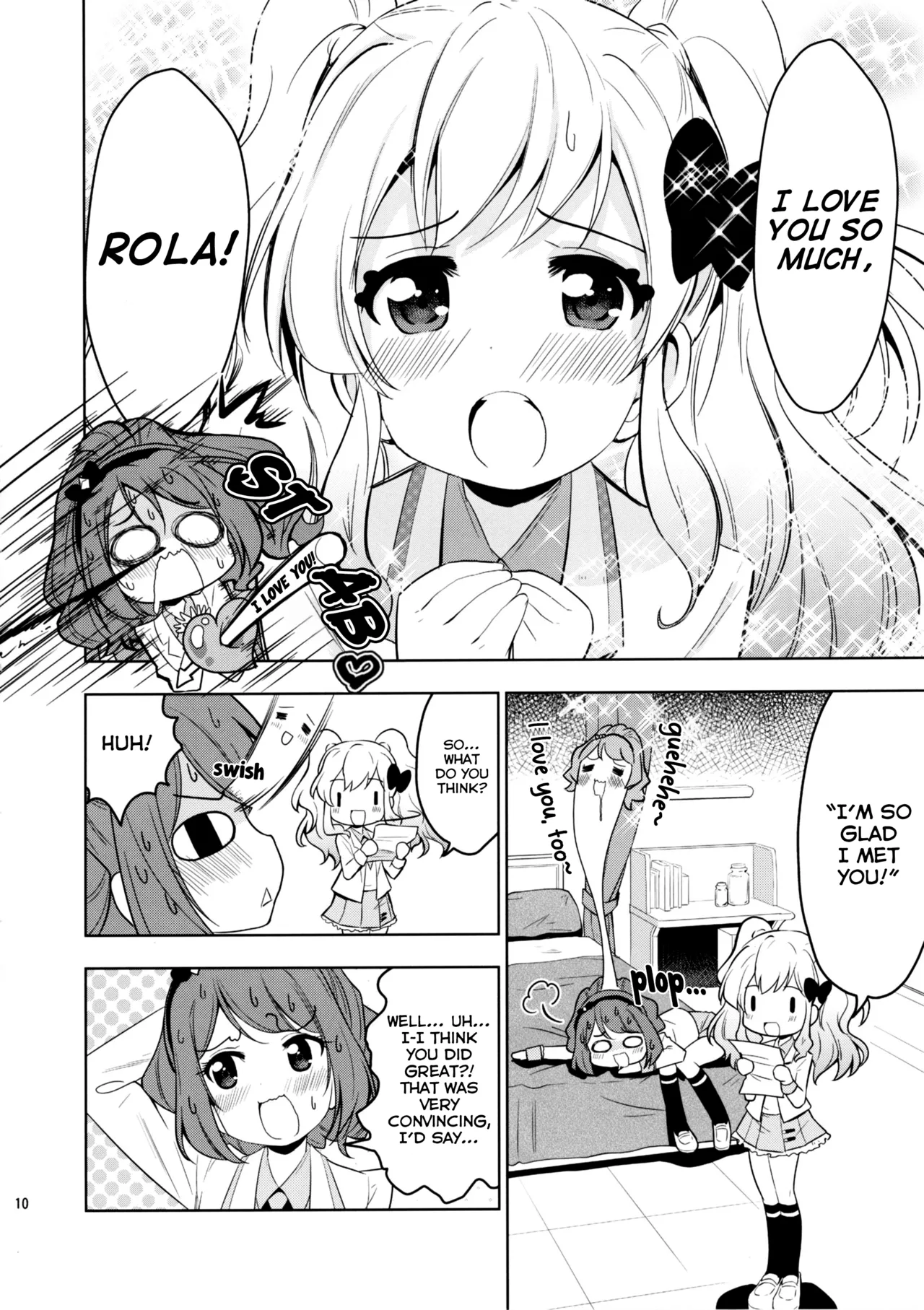 Sakuraba Rola ga Medetai Tai! page 12 full