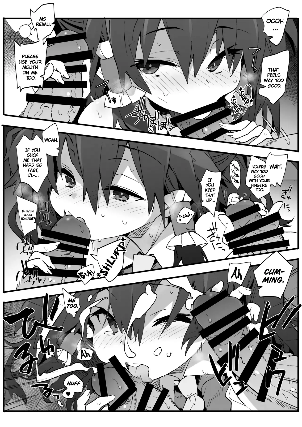 Miko wa You to Dare to demo Sex Suru | The Shrine Maiden Will Have Sex With Anyone When Drunk page 5 full