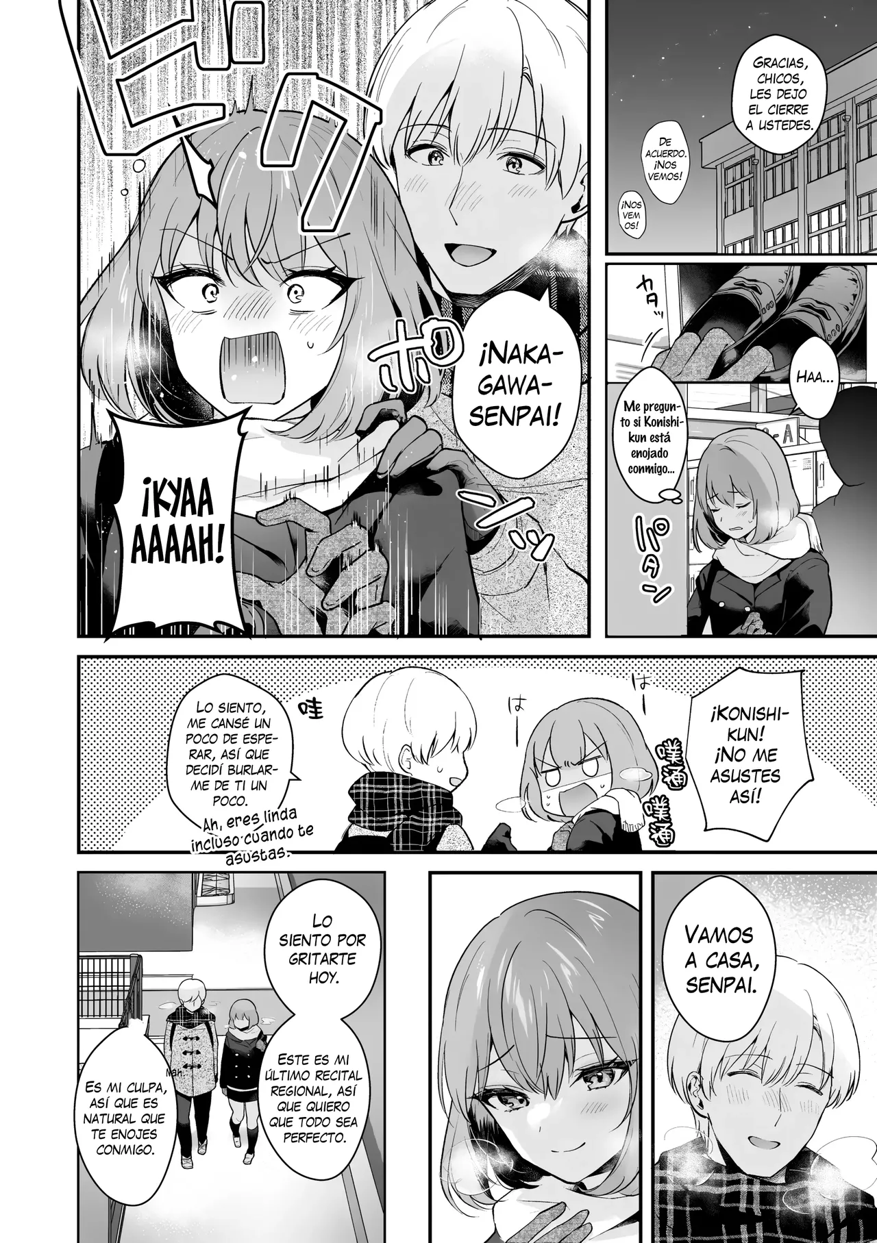 La Cara de Novia Regresa page 4 full