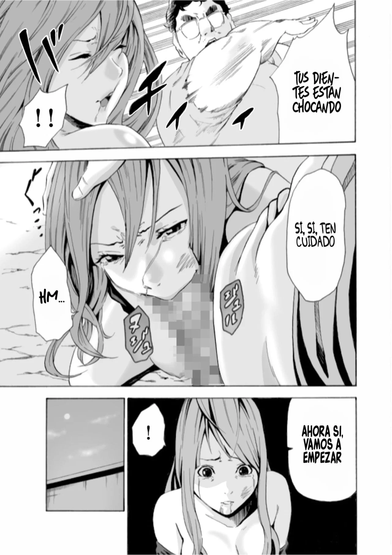 Violada en el Jardin del Eden page 5 full