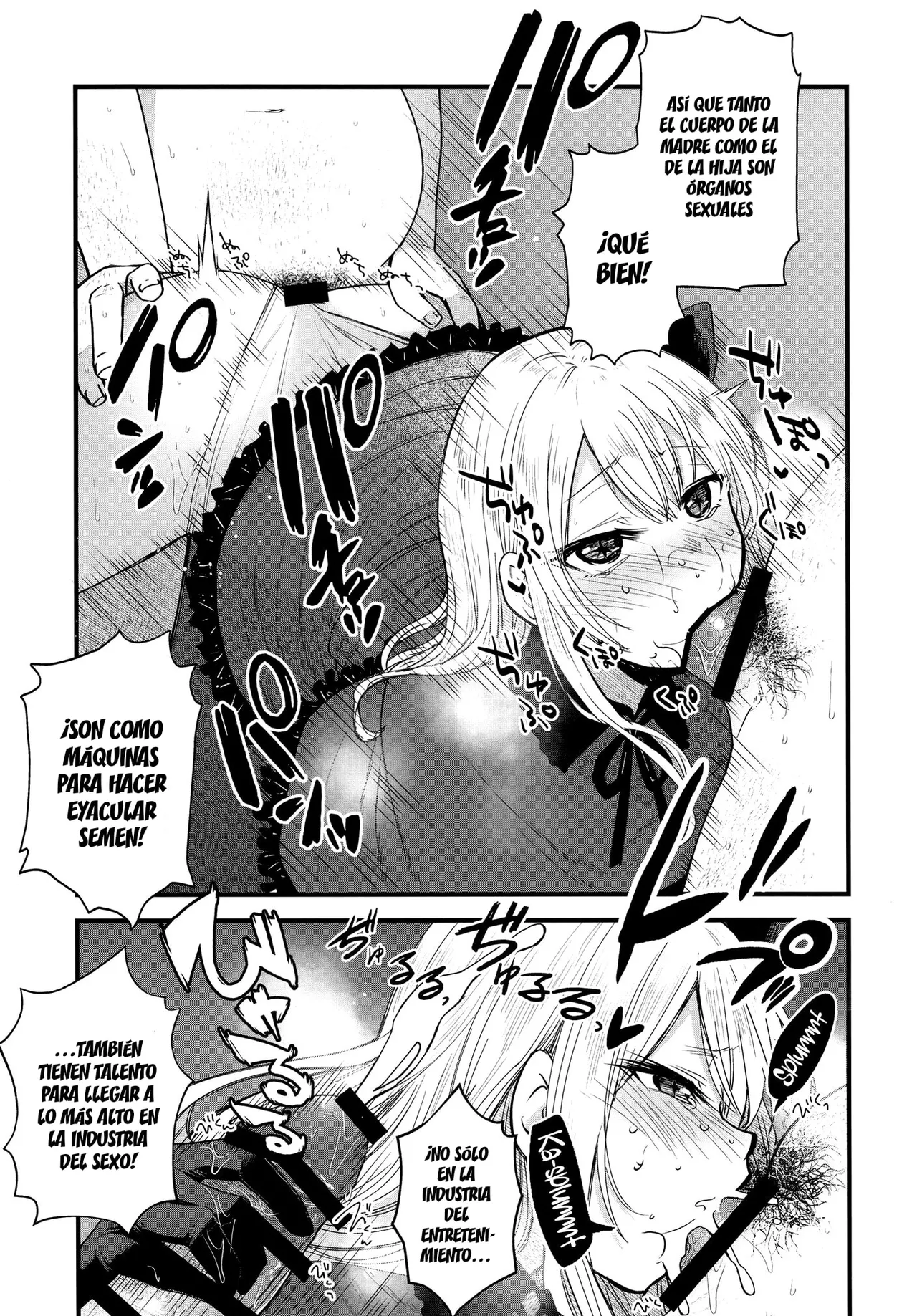 Omanko 2 page 11 full