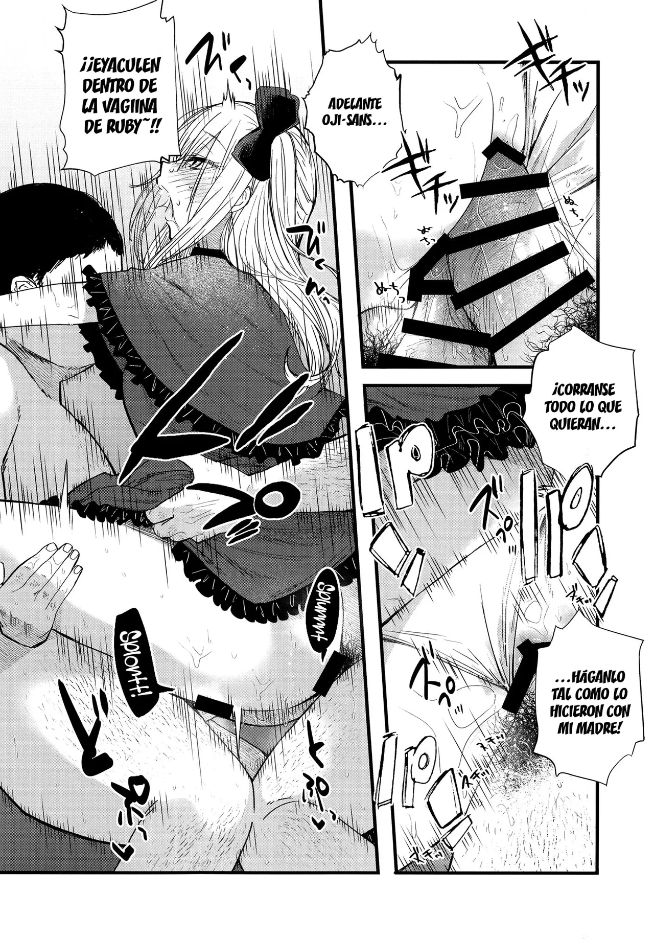 Omanko 2 page 12 full