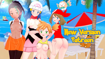 [Ebon Blite] PokeSluts [Part 1/2] cover