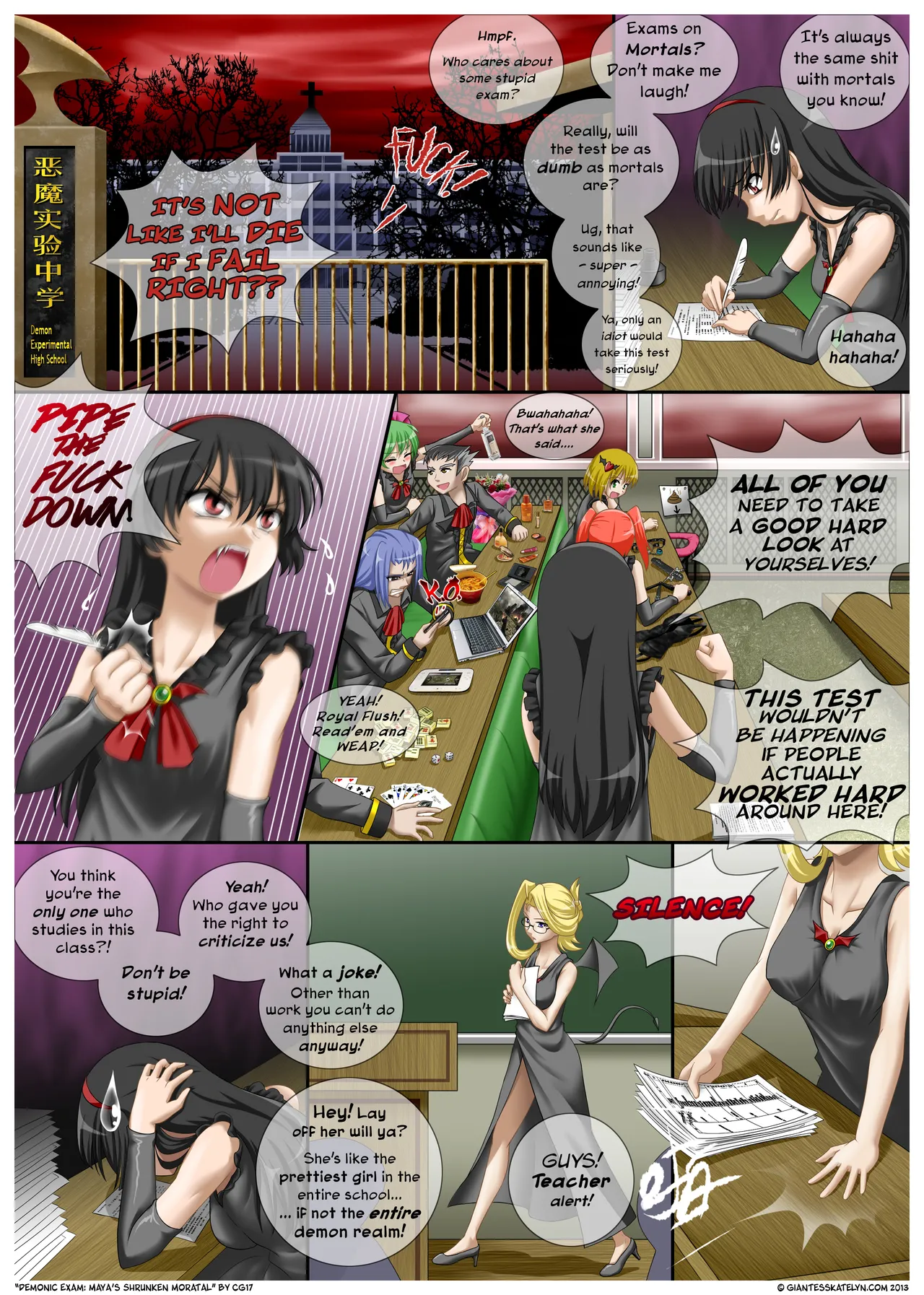 Demonic Exam 1-6 page 3 full