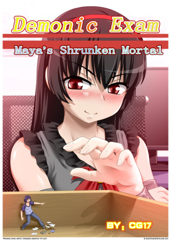 [CG17] Demonic Exam 1-6 [English] cover
